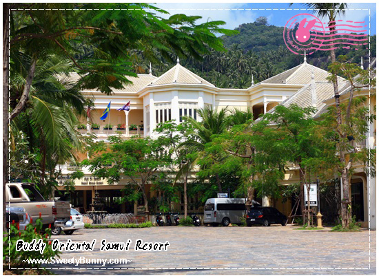 ทางเข้า The Buddy Oriental Samui Beach Resort