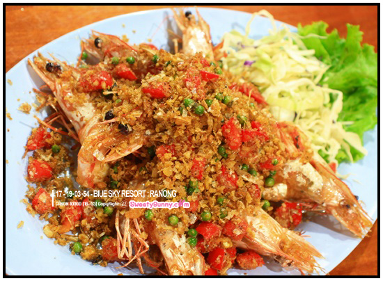 กุ้งอบพริกเกลือ สูตรของ Phayam Seafood
