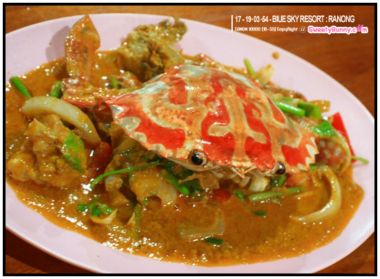 ปูผัดผงกะหรี่ สูตรของ Phayam Seafood