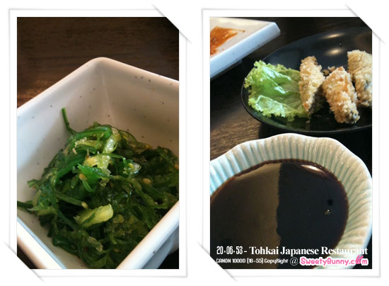 ยำสาหร่ายทะเลโตไก Tohkai Japanese Restaurant สาขา อโศก