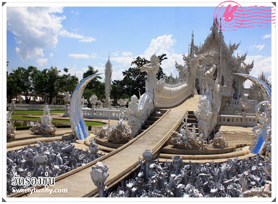 มุนนี้ ก็สวย วัดร่องขุ่น (Wat Rong Khun)