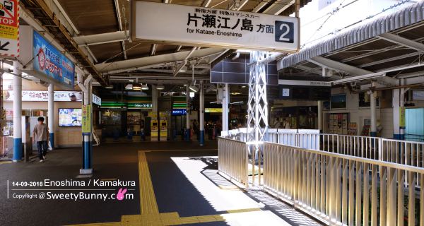 มาถึง Fujisawa Station แล้ว ต้องไปรถไฟสายโอโนะเด็น (Enoden Line) เพื่อไป คามาคุระ