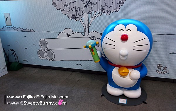 อันนี้ โดราเอมอน (Doraemon) ให้ถ่ายรูป เสียเวลาเกือบสิบนาที