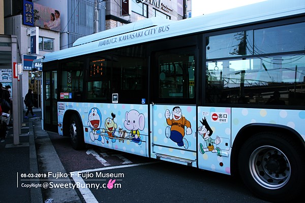 Bus ไป Fujiko F Fujio Museum ลาย Doraemon น่ารักมาก