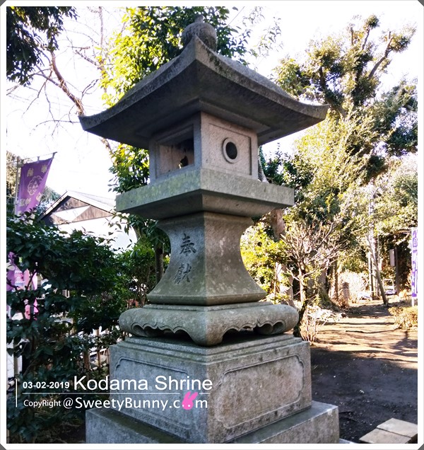 kodama shrine เป็นแนวๆ ญี่ปุ่น จีน สวยมาก
