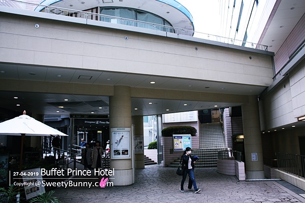 จะเจอทางเชื่อมไป Prince Hotel Shinagawa