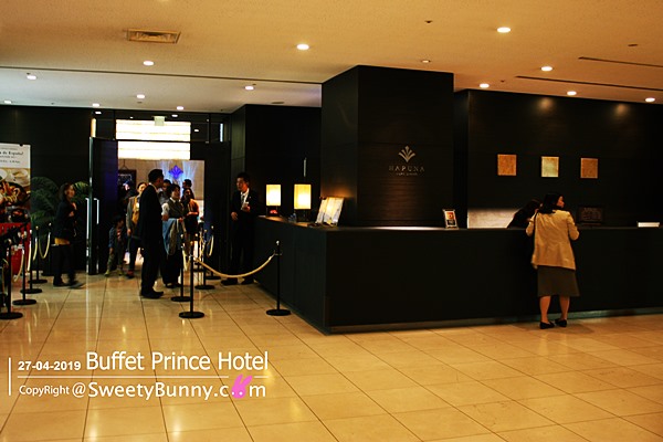 บุฟเฟ่ต์ขาปู Zuwai legs Prince Hotel Shinagawa