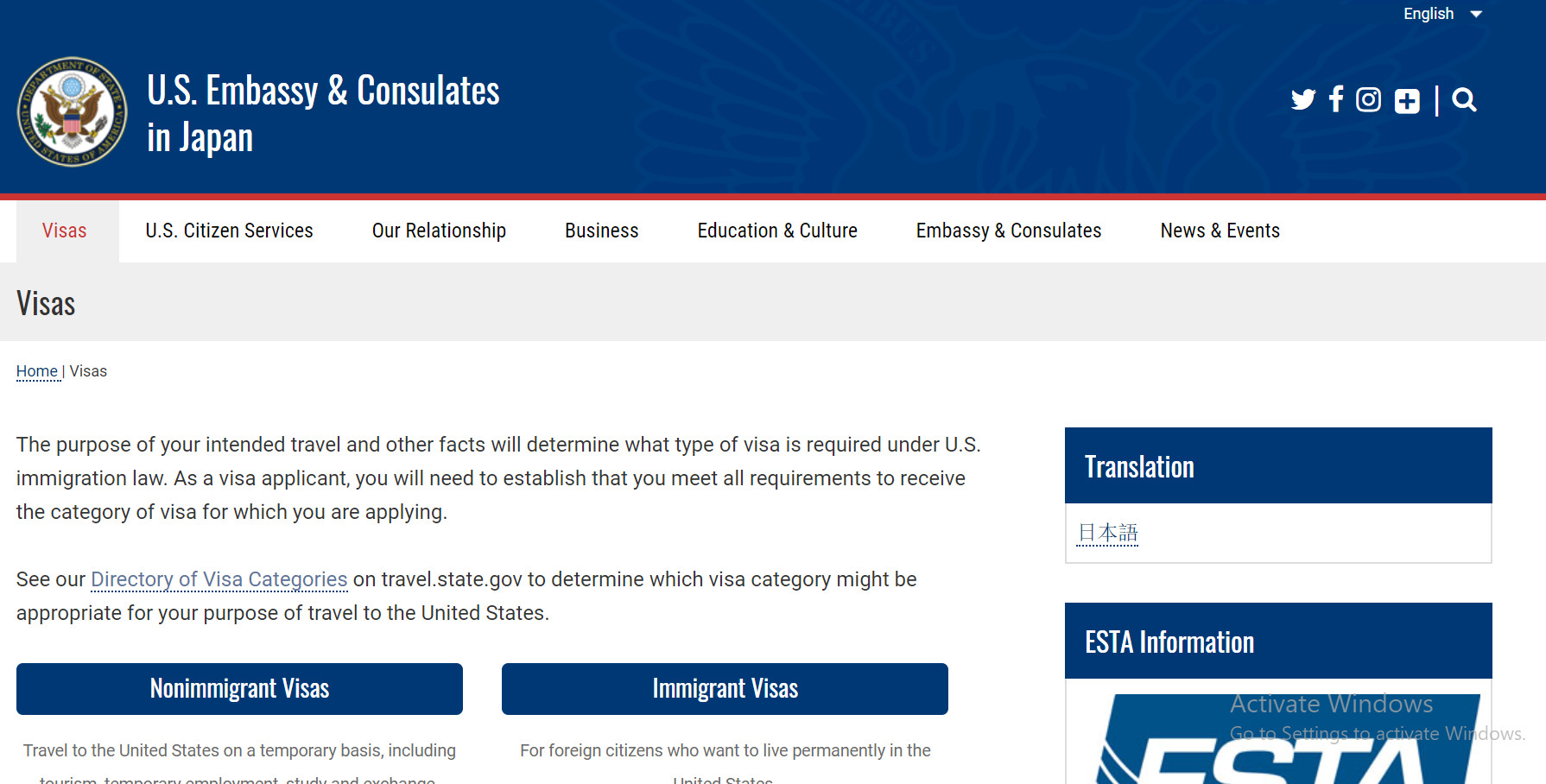 usa visa website japan