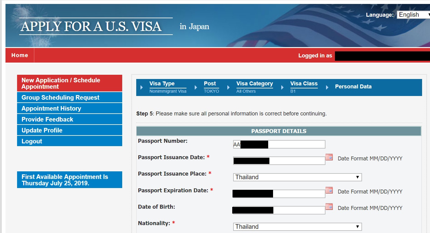 usa visa New Application / Schedule Appointment